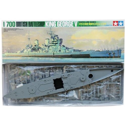 タミヤ 1/700 ウォーターラインシリーズ No.604 イギリス海軍 戦艦 キングジョージ5世 ...