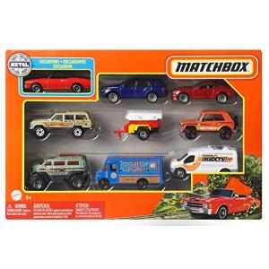 MATCHBOX 9-CAR GIFT PACK (STYLES MAY VARY) 【並行輸入】｜runsis-store