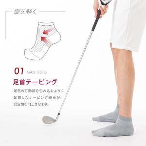 公式 ゴルフソックス 靴下 ゴルフウェア 足袋...の詳細画像5
