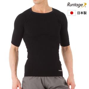 公式 猫背矯正 姿勢矯正 姿勢改善 加圧 スポーツウェア コンプレッション テーピング Runtage アスリートコンプレッションPRO トップス 4分袖
