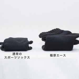 公式 スポーツ ソックス テニス ウェア 厚手...の詳細画像2