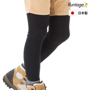 公式 トレッキングタイツ 登山 着圧 日本製 トレイル Runtage トレイルタイツ メンズ レディース｜runtage