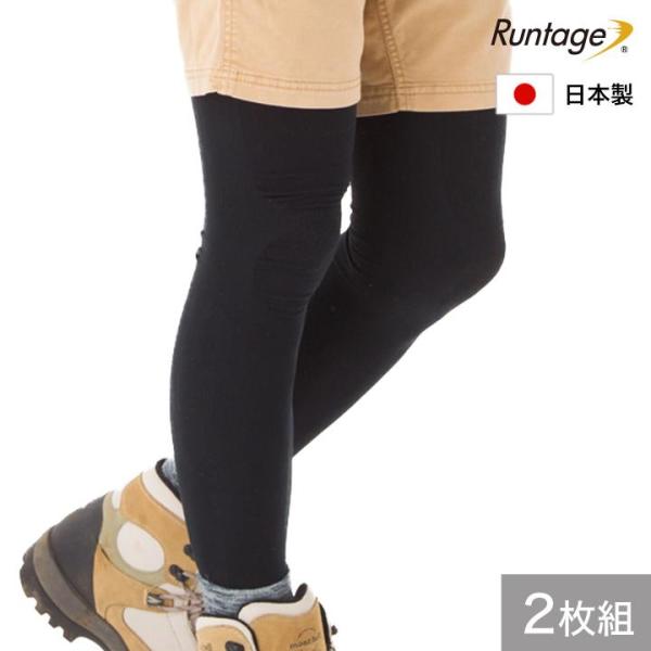 公式 トレッキングタイツ 登山 着圧 日本製 トレイル Runtage トレイルタイツ メンズ レデ...