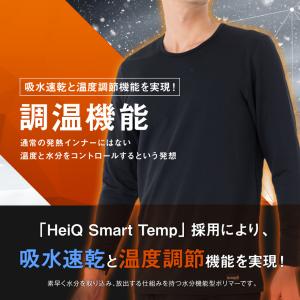 公式 発熱 防寒 体温調節 吸汗速乾 スポーツ...の詳細画像5