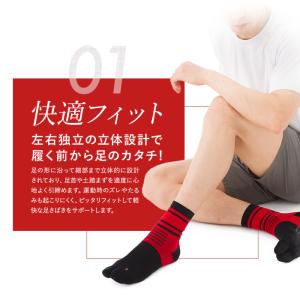 公式 スポーツ ソックス 靴下 ランニング マ...の詳細画像4