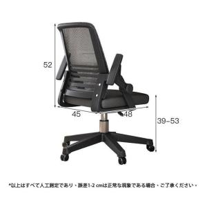 パソコンデスク デスク 机 学習机 勉強机 お...の詳細画像1