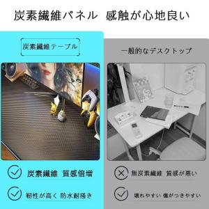 パソコンデスク デスク 机 学習机 勉強机 お...の詳細画像2