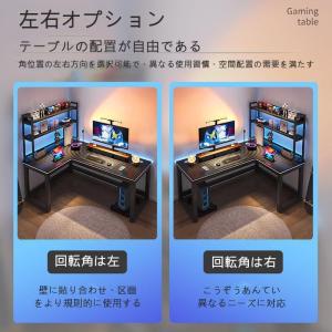 パソコンデスク デスク 机 学習机 勉強机 お...の詳細画像5