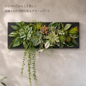 造花 観葉植物 テッセラエ 新築祝い 結婚祝い...の詳細画像1