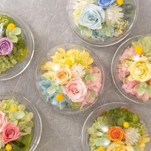 プリザーブドフラワー ガラスドーム 誕生日プレ...の詳細画像1