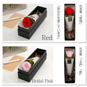 プロポーズ 花束 プリザーブドフラワー ギフト...の詳細画像4