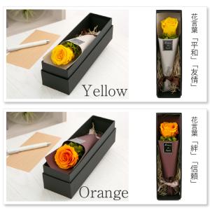 プロポーズ 花束 プリザーブドフラワー ギフト...の詳細画像5