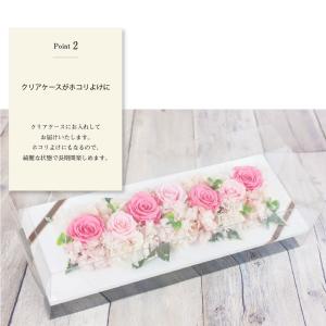 プリザーブドフラワー ギフト 花 カードルドゥ...の詳細画像4