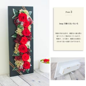 プリザーブドフラワー ギフト 花 カードルドゥ...の詳細画像5