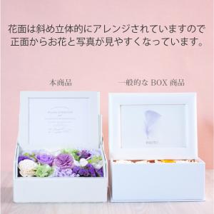 お供え 花 プリザーブドフラワー 仏花 写真立...の詳細画像3