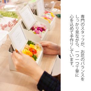 お供え 花 プリザーブドフラワー 仏花 写真立...の詳細画像5