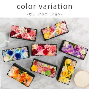 プリザーブドフラワー ギフト ボックス エクラ...の詳細画像4