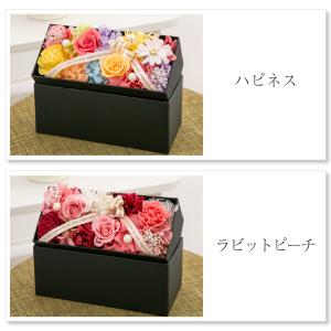 プリザーブドフラワー ギフト ボックス エクラ...の詳細画像5
