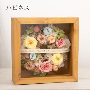 プリザーブドフラワー ギフト 花 フレームリー...の詳細画像4