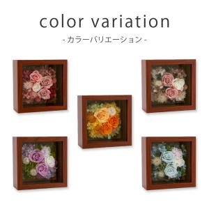 プリザーブドフラワー ギフト 花 フルールドゥ...の詳細画像5