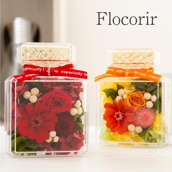 プリザーブドフラワー ギフト 花 フロコリール 誕生日 結婚祝い 結婚記念日 開店祝い 退職祝い 卒...