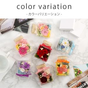 プリザーブドフラワー ギフト 花 フロコリール...の詳細画像4