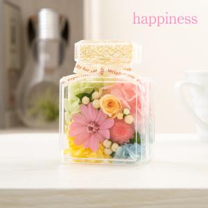 プリザーブドフラワー ギフト 花 フロコリール...の詳細画像5