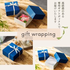 母の日 花 開店祝い プリザーブドフラワー ギ...の詳細画像2