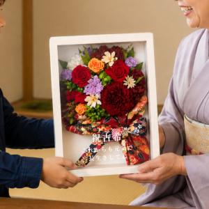 開店祝い プリザーブドフラワー ギフト 花束 ...の詳細画像2