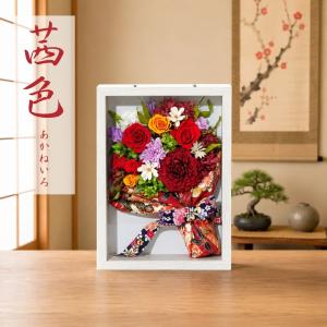 開店祝い プリザーブドフラワー ギフト 花束 ...の詳細画像5