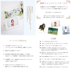 お供え 花 プリザーブドフラワー 仏花 写真立...の詳細画像4