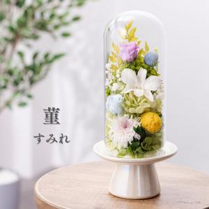 お供え 花 プリザーブドフラワー 仏花 ガラス...の詳細画像2