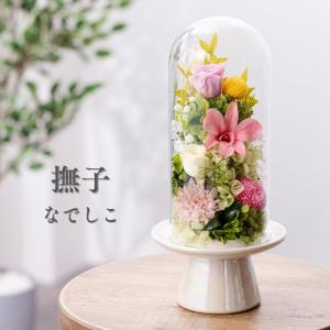 お供え 花 プリザーブドフラワー 仏花 ガラス...の詳細画像3