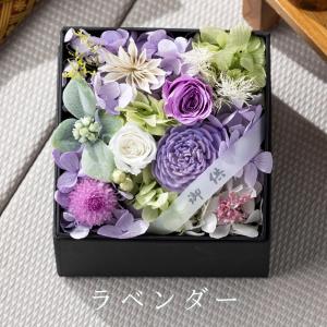 お供え 花 プリザーブドフラワー 仏花 ボック...の詳細画像4