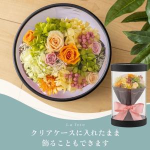 プリザーブドフラワー ギフト 花 ラ・フェット...の詳細画像2