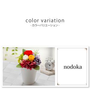 プリザーブドフラワー ギフト 花 リヤン 退職...の詳細画像5