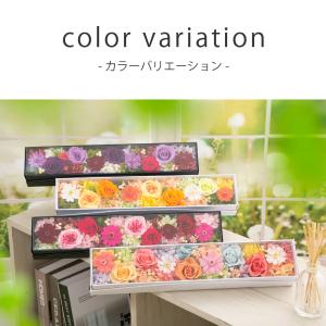 プリザーブドフラワー ギフト 花 マニフィーク...の詳細画像5