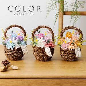 プリザーブドフラワー 誕生日 プレゼント マロ...の詳細画像2