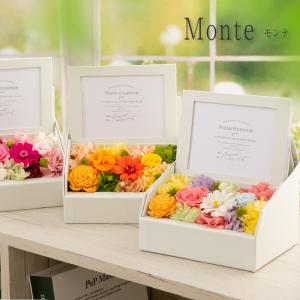 プリザーブドフラワー ギフト 花 写真立て モ...の詳細画像1