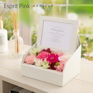 プリザーブドフラワー ギフト 花 写真立て モ...の詳細画像5