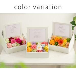 プリザーブドフラワー 写真立て モンテ 結婚祝...の詳細画像3