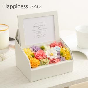 プリザーブドフラワー 写真立て モンテ 結婚祝...の詳細画像5