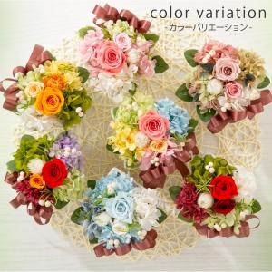 プリザーブドフラワー ギフト 花 プチシャンド...の詳細画像4