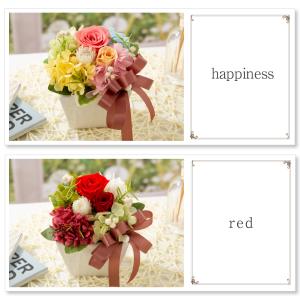 プリザーブドフラワー ギフト 花 プチシャンド...の詳細画像5