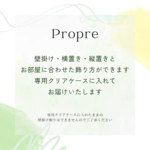 開店祝い プリザーブドフラワー ギフト 額縁 ...の詳細画像1