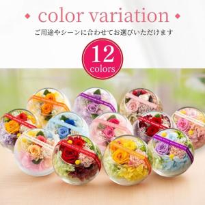 プリザーブドフラワー 誕生日プレゼント プチヴ...の詳細画像5