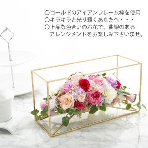 プリザーブドフラワー ギフト 花 レスプロンデ...の詳細画像5