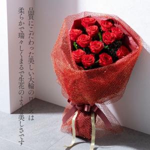 プロポーズ 花束 プリザーブドフラワー ギフト...の詳細画像1