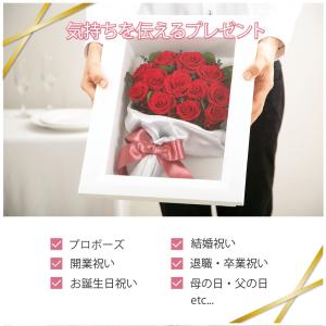 プロポーズ 花束 プリザーブドフラワー ギフト...の詳細画像1