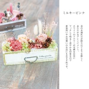 プリザーブドフラワー ギフト 花 ソメイユドシ...の詳細画像3